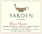 Yarden - Mount Hermon Red 2020 (750ml)