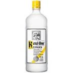 Ketel One - Citroen Vodka (1750)