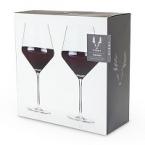 Viski Crystal Burgundy Glass 2Pk 0