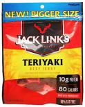 Jack Links Beef Jerky Teriyaki 3.25 oz 0