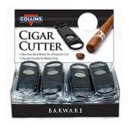 Collins Cigar Cutters 0