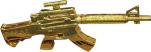 Lock & Load Gun Gold American Bourbon Whiskey (1750)