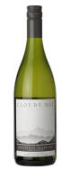 Cloudy Bay - Sauvignon Blanc Marlborough 2023 (750ml)