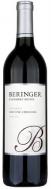 Beringer - Founders' Estate Cabernet Sauvignon 2021 (750)