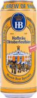 Hofbrau Oktoberfest (seasonal) 0 (44)