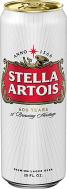 Stella Artois Lager 0 (251)