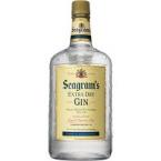 Seagram's - Extra Dry Gin 0 (1750)