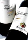 Zenato - Valpolicella Superiore 2020 (750ml) (750ml)