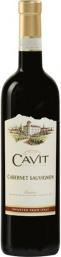 Cavit - Cabernet Sauvignon Trentino 2021 (1.5L) (1.5L)