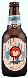 Hitachino Nest - White Ale (330ml) (330ml)