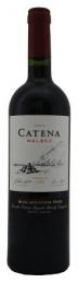 Bodega Catena Zapata - Malbec Mendoza 2020 (750ml) (750ml)