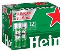 Heineken Brewery - Premium Lager (12 pack 8.5oz cans) (12 pack 8.5oz cans)