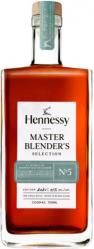 Hennessy Master Blender No 5 (750ml) (750ml)