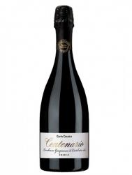 Cleto Chiarli - Lambrusco Grasparossa di Castelvetro Centenario 2021 (750ml) (750ml)