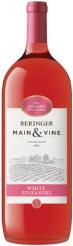 Beringer - White Zinfandel California NV (1.5L) (1.5L)