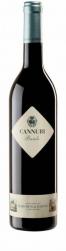 Marchesi di Barolo Gavi le Lune 2020 (750ml) (750ml)