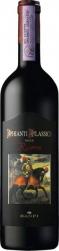 Banfi Chianti Classico Riserva 2016 (750ml) (750ml)