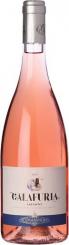 Tormaresca Calafuria Rosato Salento 2019 (750ml) (750ml)