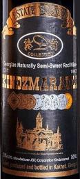 Dozortsev Kindzmarauli Young Red Semi - Sweet Georgian Wine NV (750ml) (750ml)