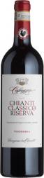 Cafaggio Chianti Classico Riserva 2018 (750ml) (750ml)