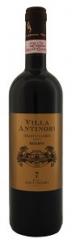 Chianti Classico Villa Antinori Riserva 2019 (750ml) (750ml)