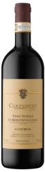 Carpineto Riserva Vino Nobile Di Montepulciano 2015 (750ml) (750ml)